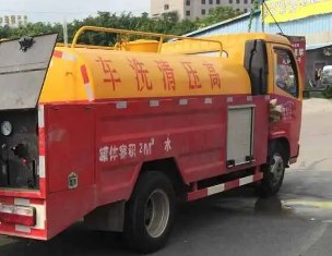焦作市清理化粪池电话 焦作市清理化粪池电话
