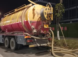焦作市清理化粪池公司为您专业分享下解决马桶水箱问题